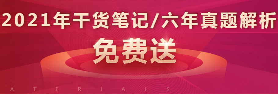 注册安全工程师有几个等级? 注册安全工程师有几个等级?